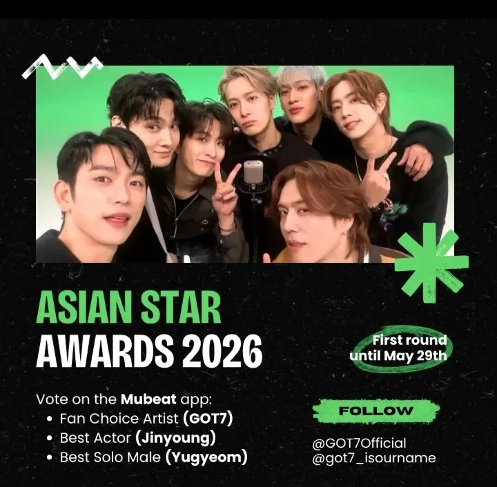 GOT7의 최신 사진