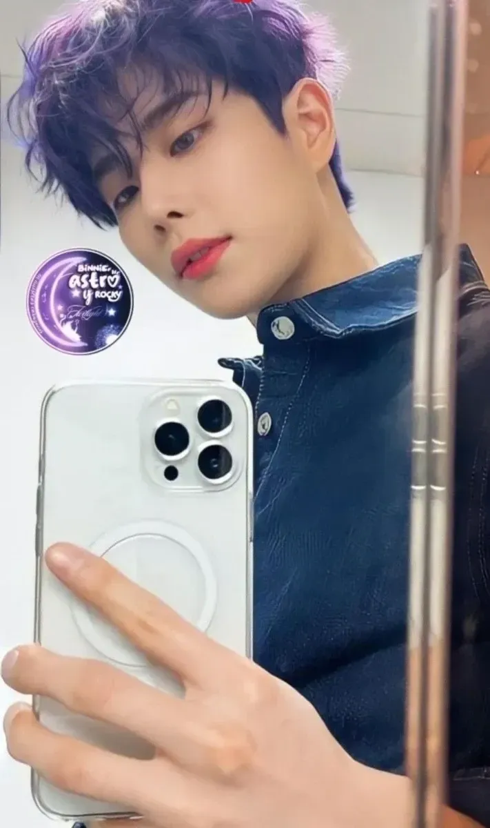 Behind-the-scenes cut of MJ (ASTRO)