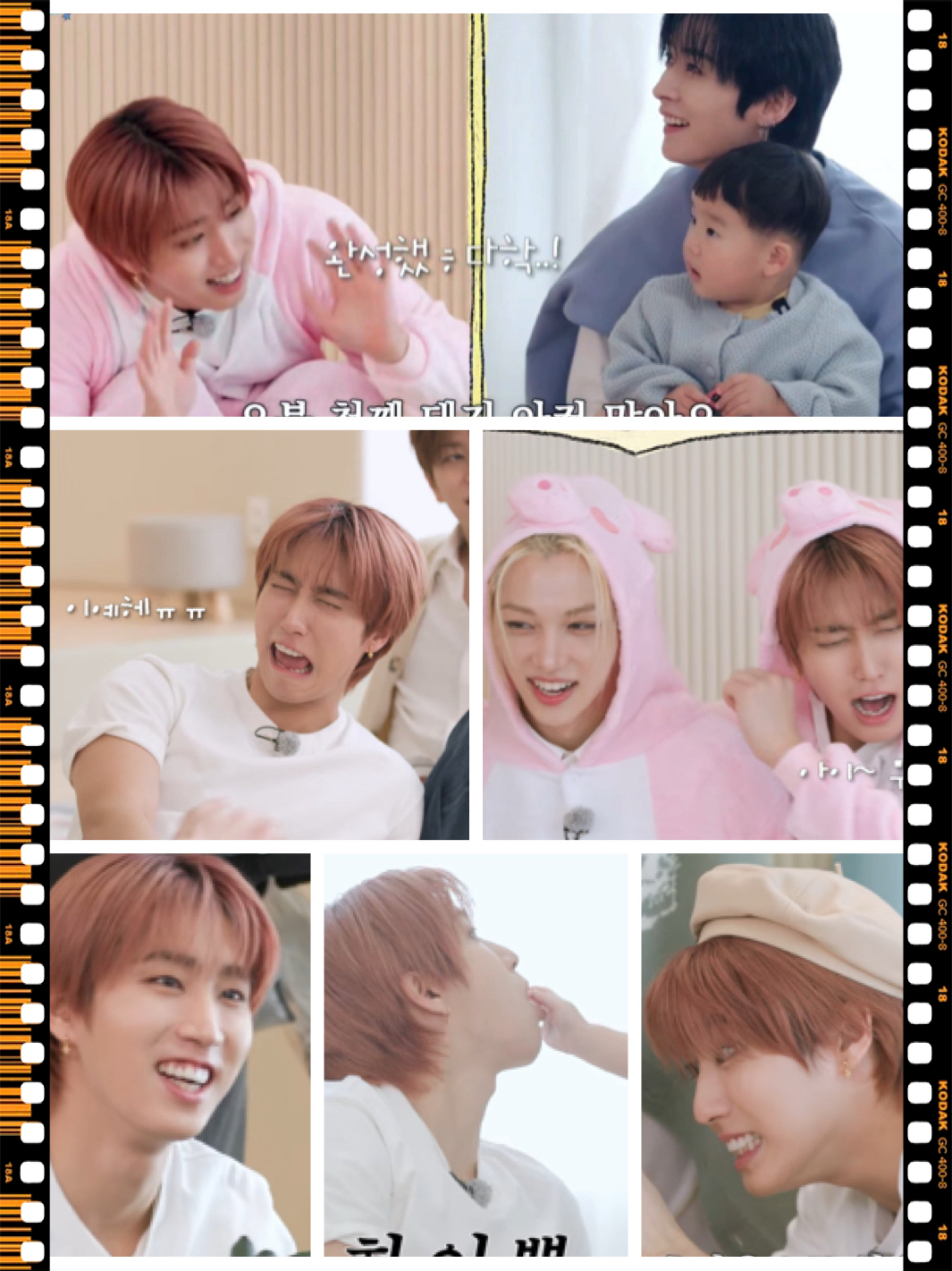 HAN (Stray Kids)的幕后花絮