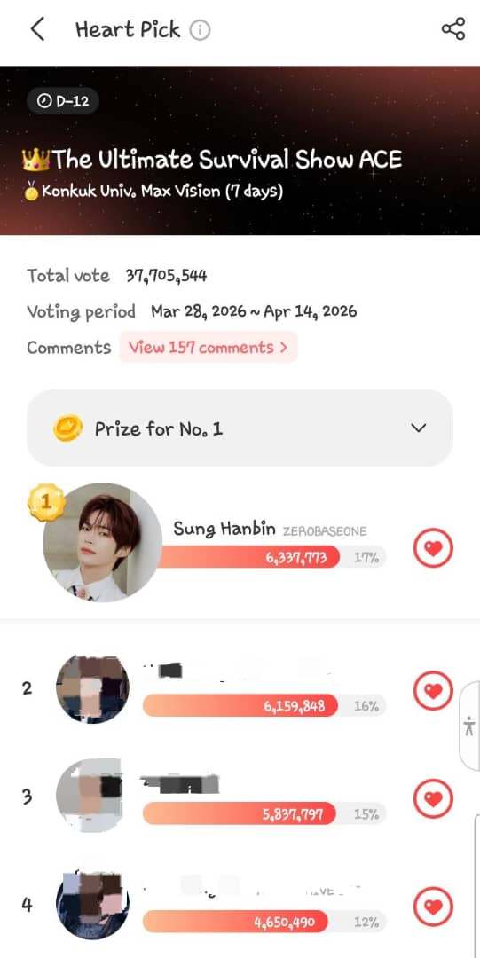 Fandom-recommended wallpaper image of Sung Hanbin (ZEROBASEONE)