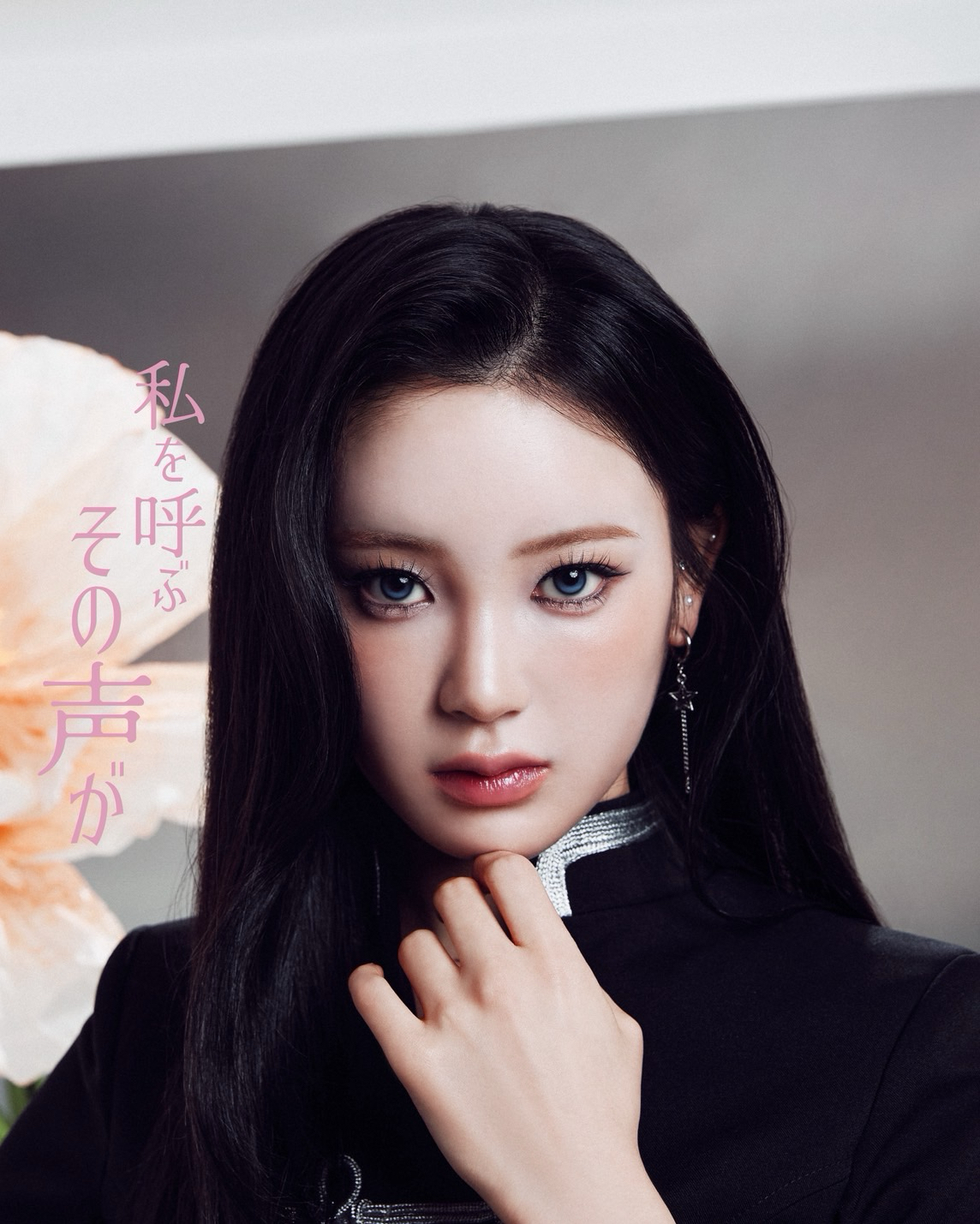 【こはる】Me:i 櫻井美羽Id ME:I 櫻井美羽 粉絲社群 │ KPOP第一應援App 韓愛豆