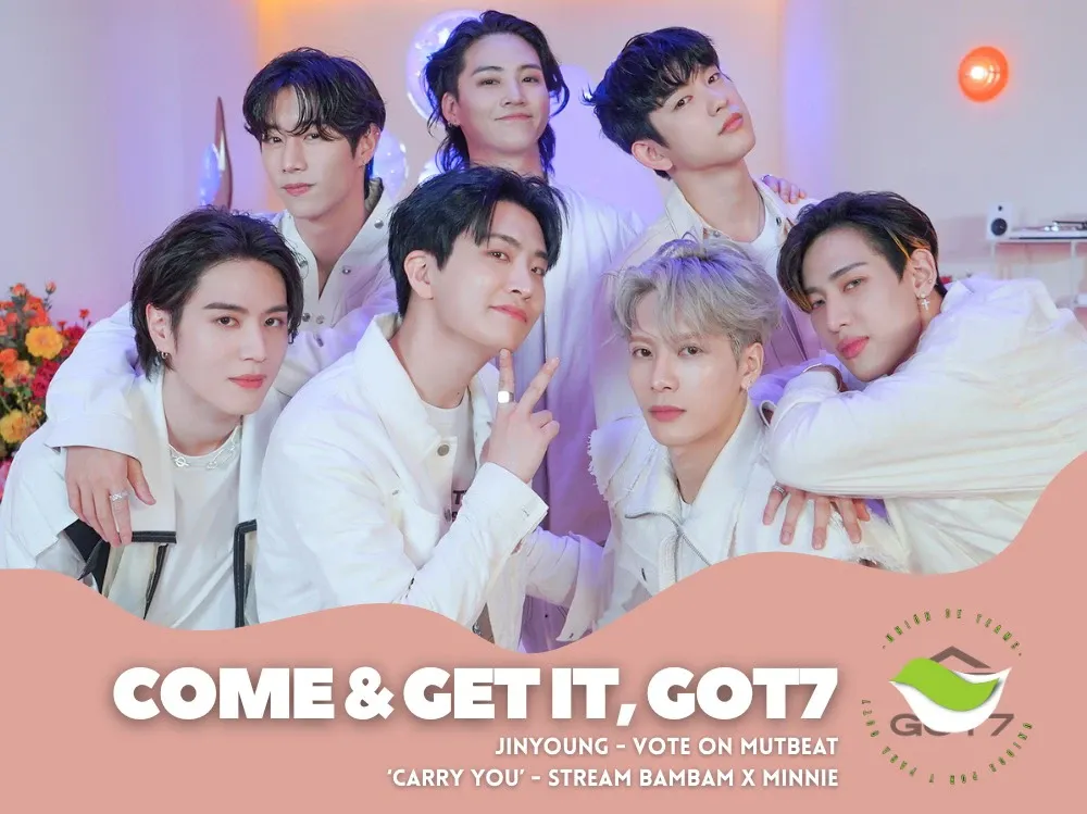 GOT7粉絲拍下的瞬間