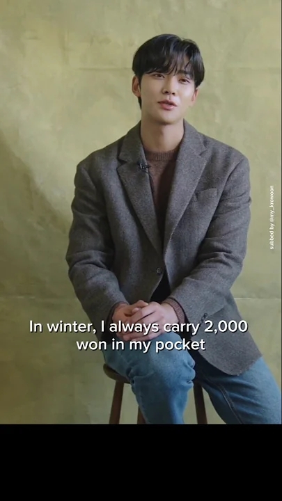 Recent activity shot of Rowoon