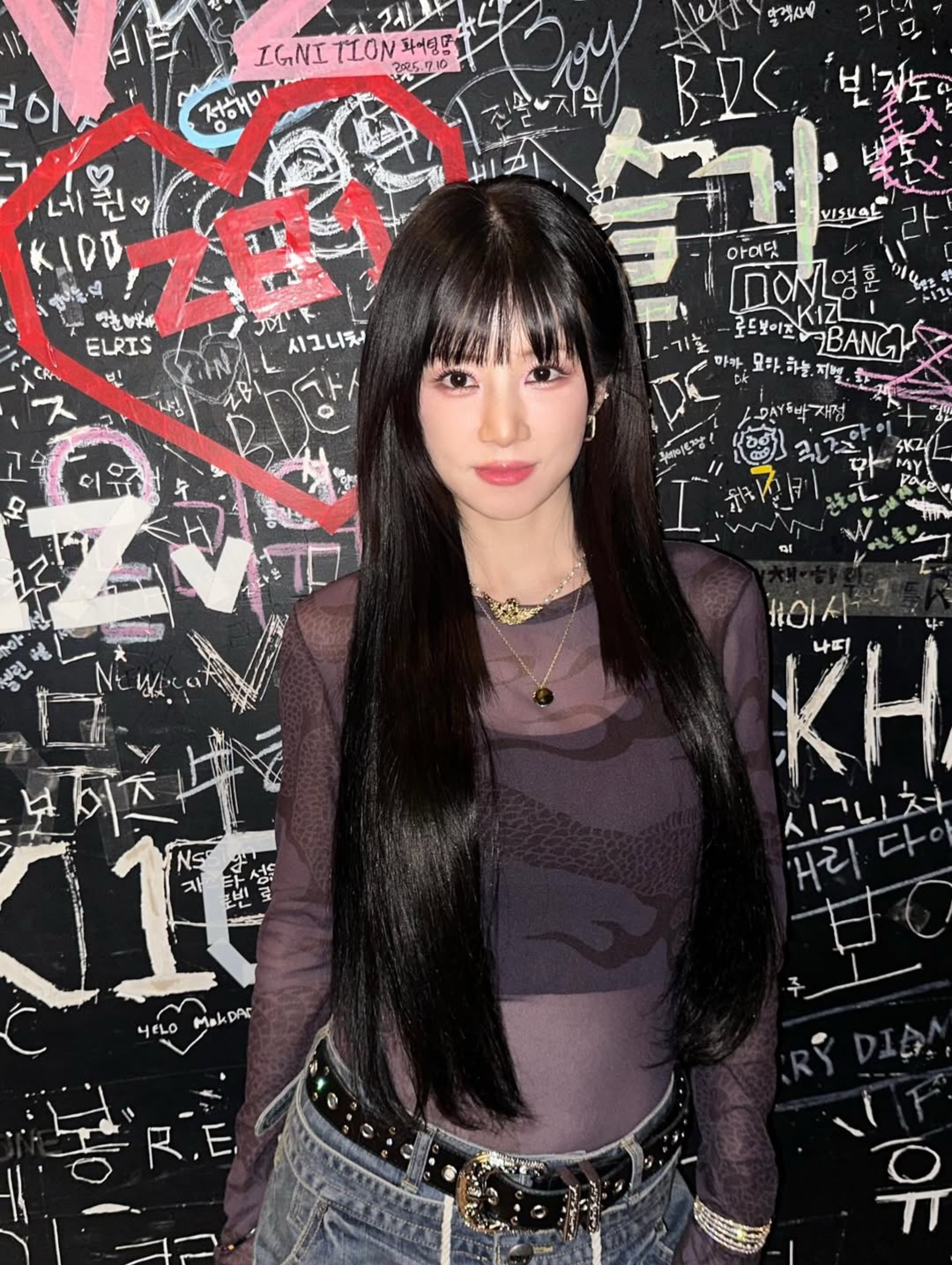 A moment captured by Park Chorong (Apink)'s fan