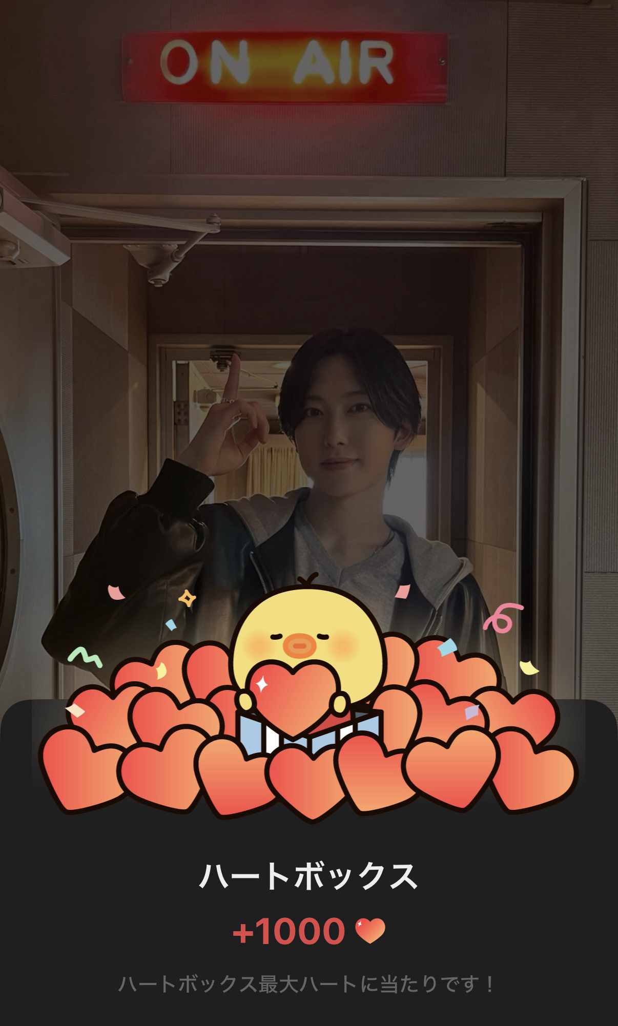 Fan-made special wallpaper for Fuma (&TEAM)