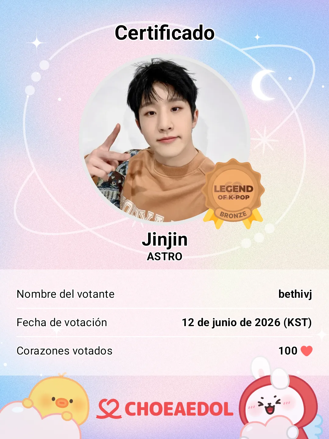 Recent activity shot of Jinjin (ASTRO)