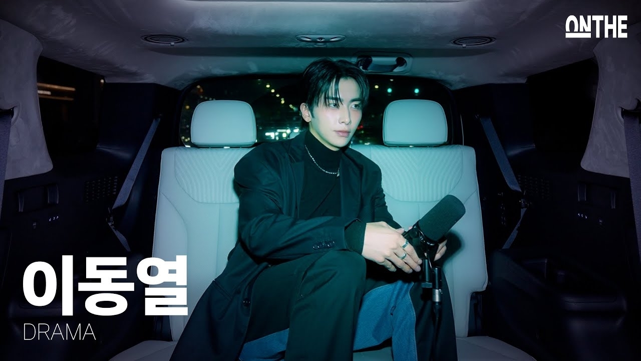 Behind-the-scenes cut of Xiao (UP10TION)