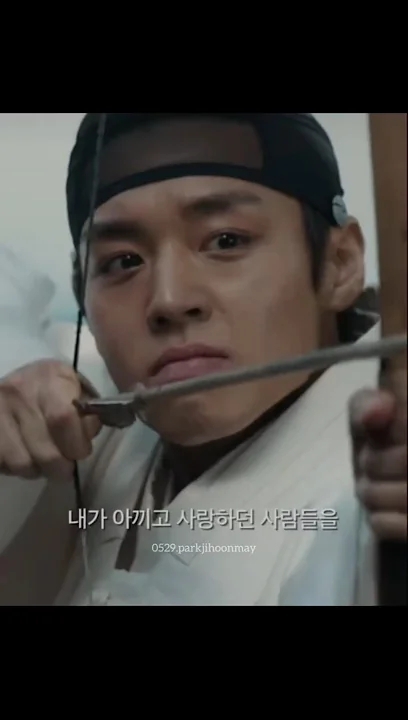 The most beloved wallpaper among Park Jihoon's fans