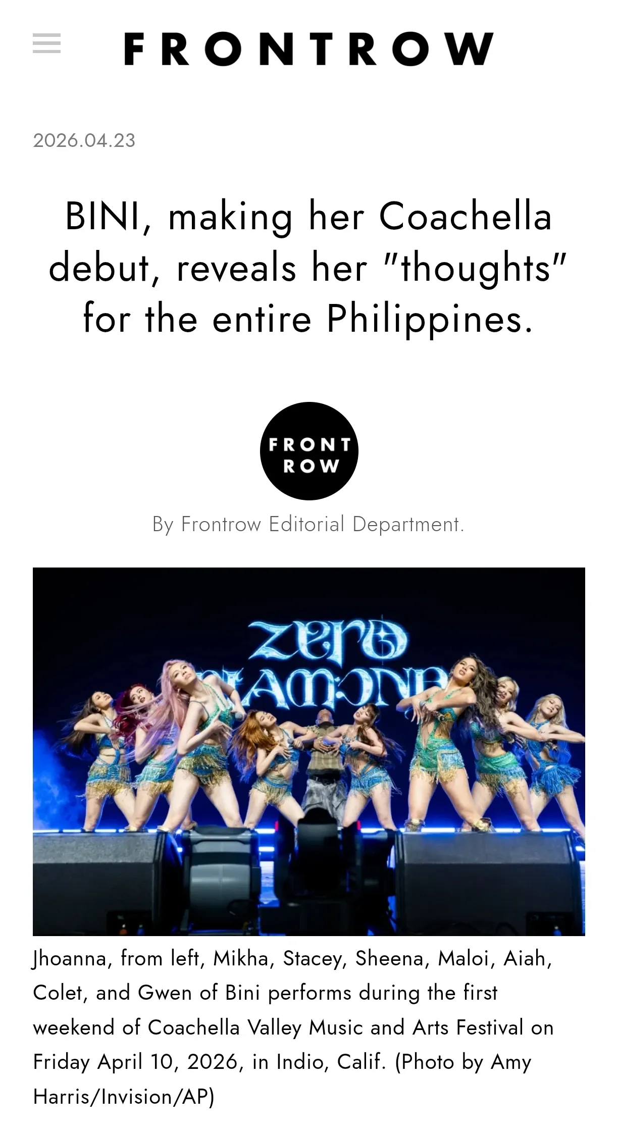 Today's most popular wallpaper in the BINI community