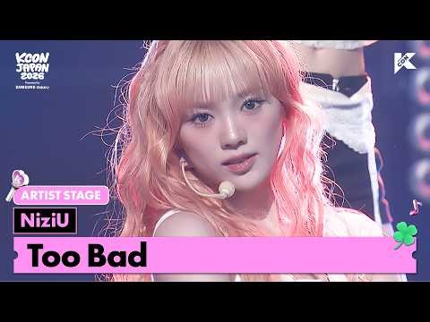 Behind-the-scenes cut of NiziU