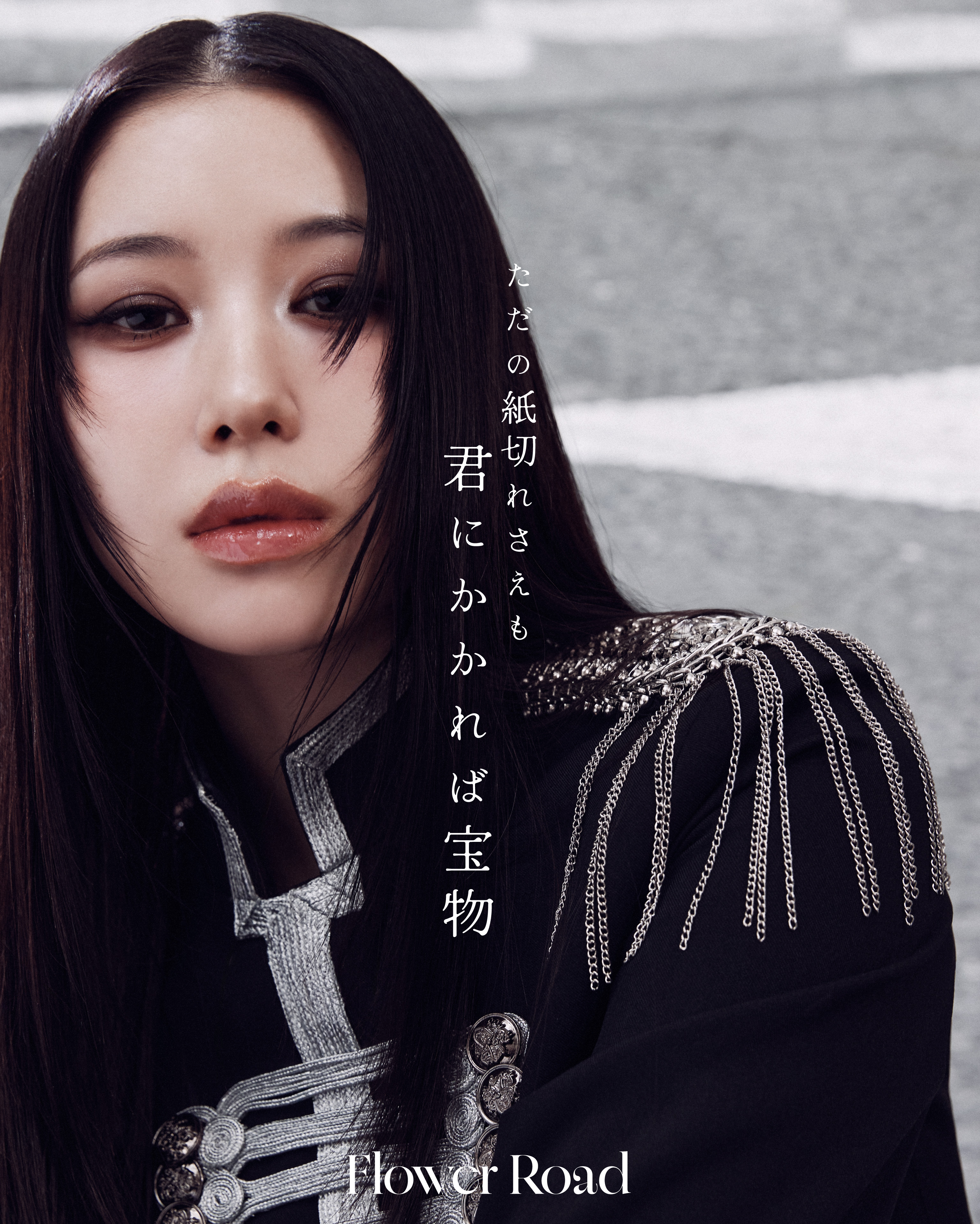 Recent activity shot of Kasahara Momona (ME:I)