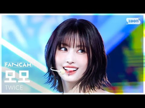 모모 (TWICE) 최근 활동샷