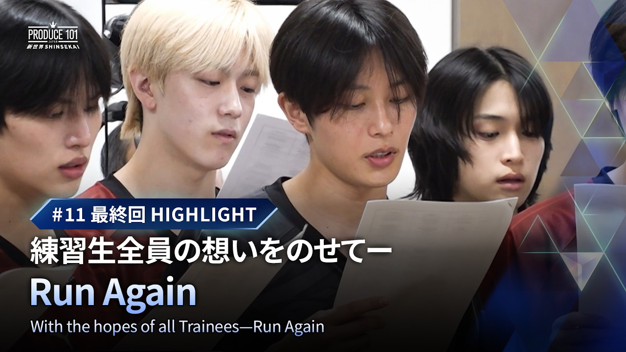 Behind-the-scenes cut of Kawashiri Ren (JO1)