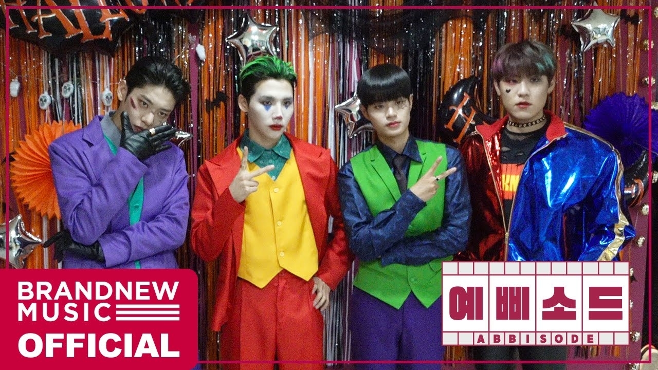 이대휘 (AB6IX) 최근 활동샷