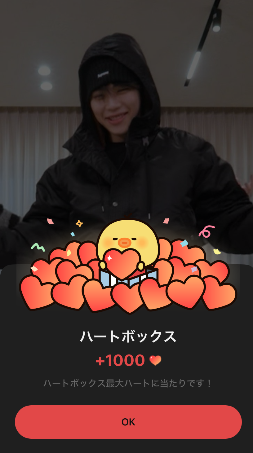 Fan-made special wallpaper for Park Gunwook (ZEROBASEONE)