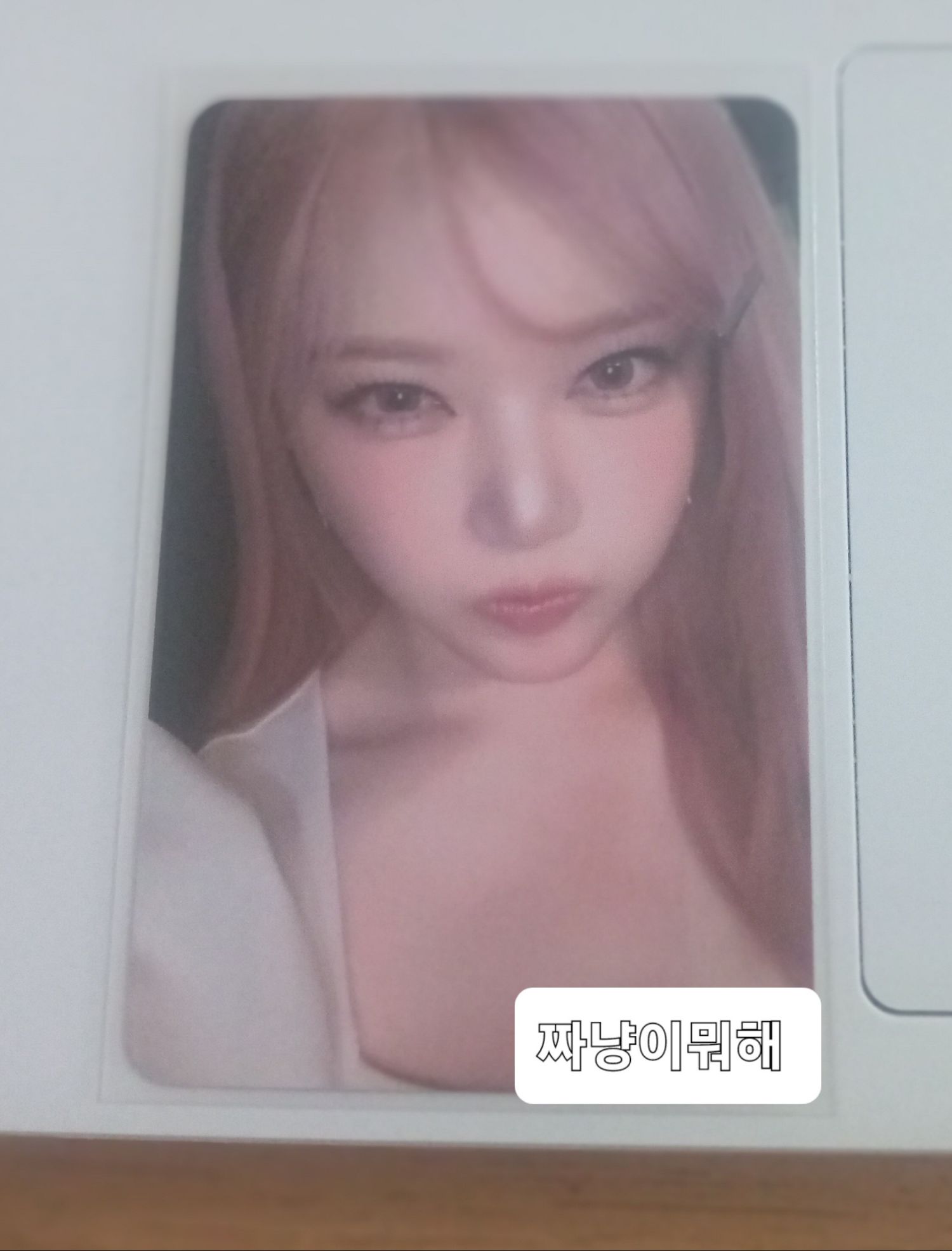 은하 (여자친구, VIVIZ)의 비하인드 컷