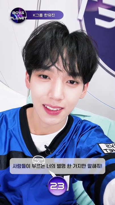 Today's most popular wallpaper in the Han Yujin community