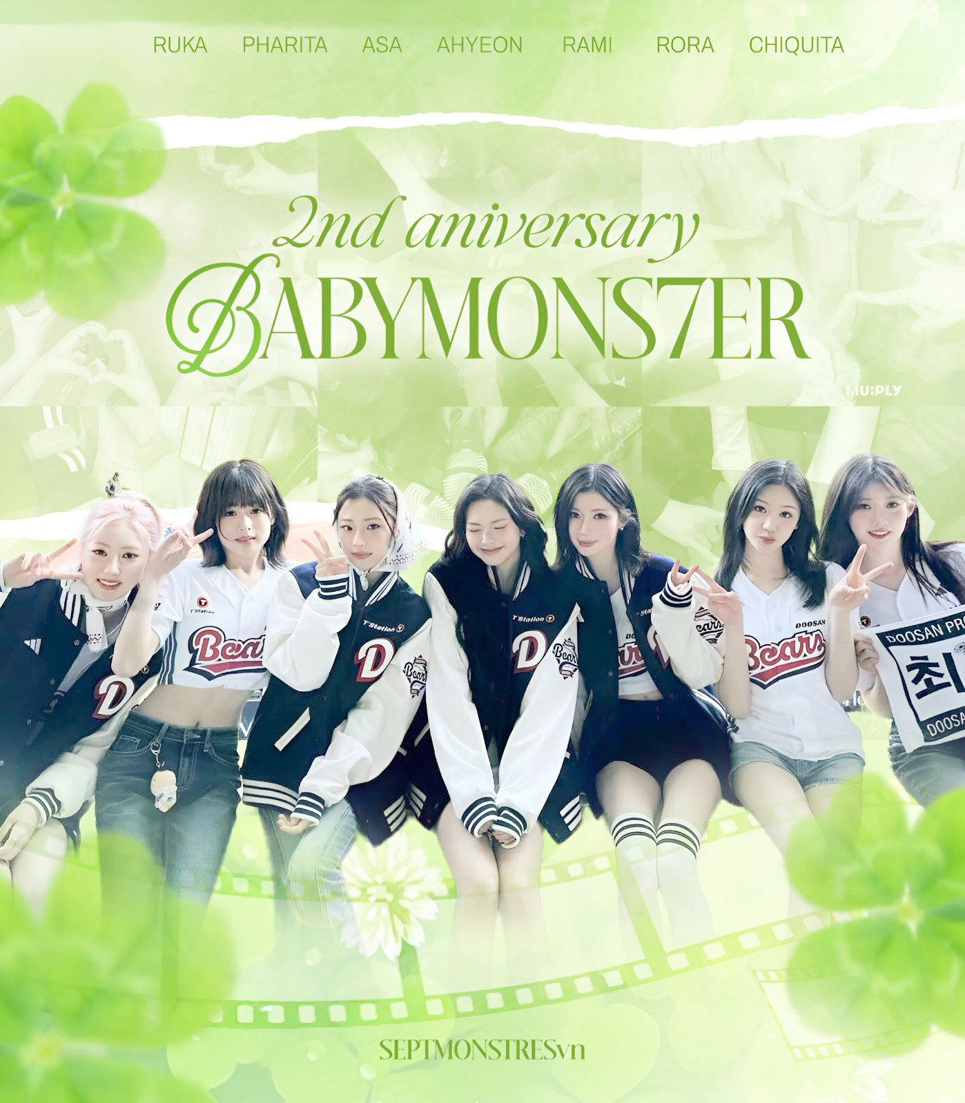 Recent activity shot of Ruka (BABYMONSTER)