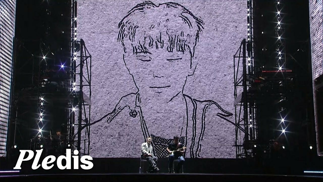 A moment captured by Woozi (SEVENTEEN)'s fan