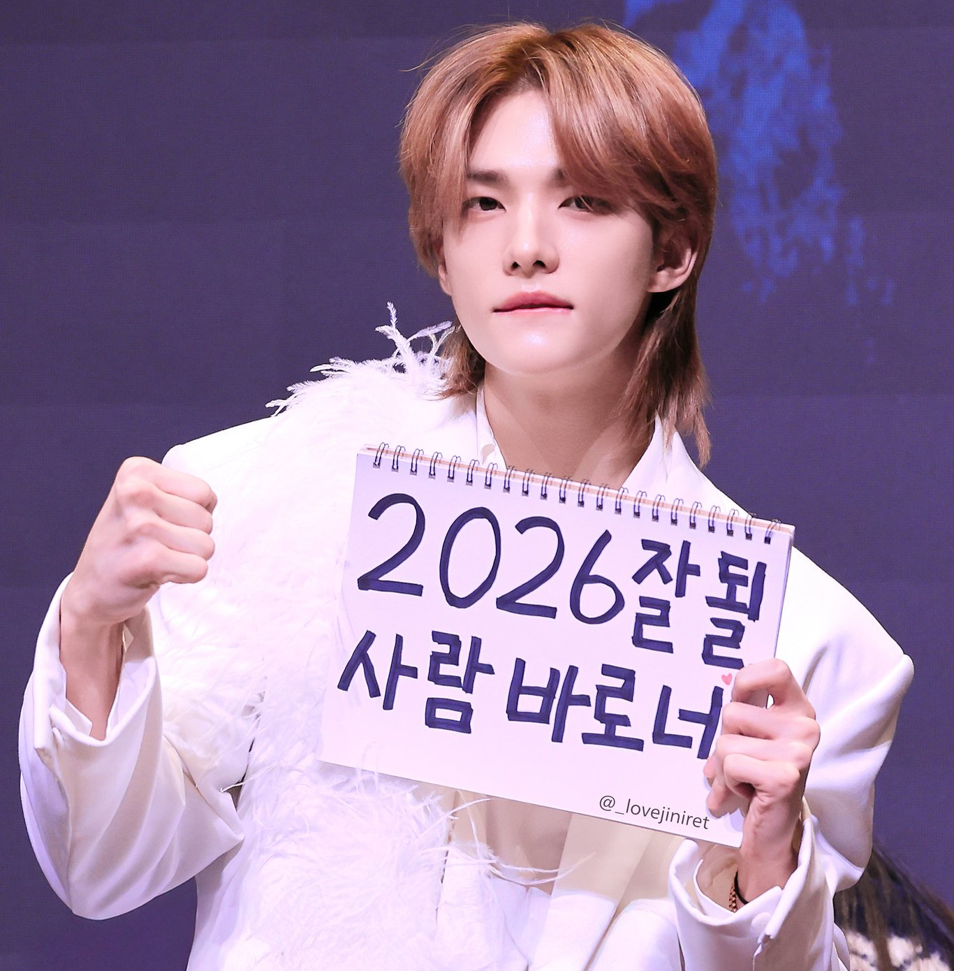 Latest photo of Hyunjin (Stray Kids)