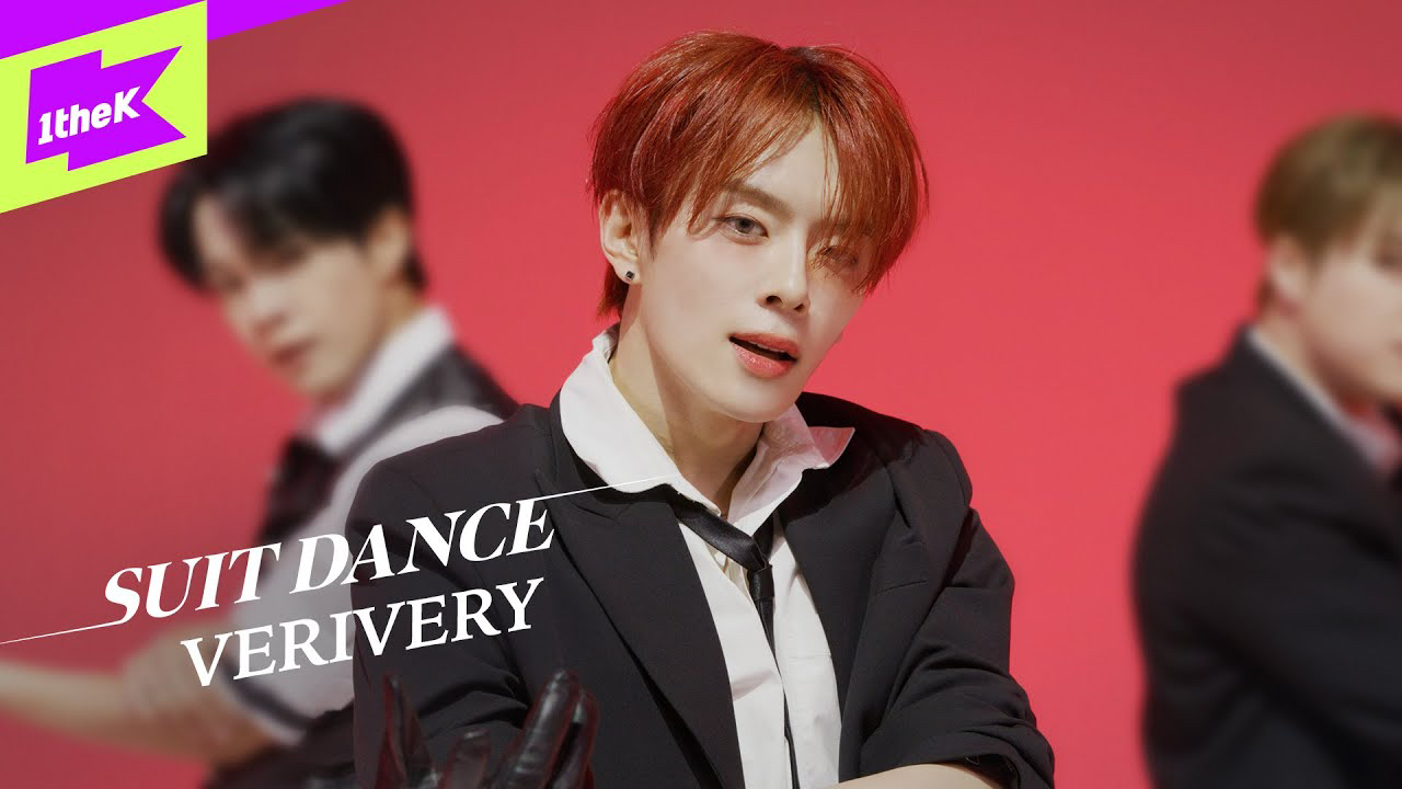 Latest photo of VERIVERY