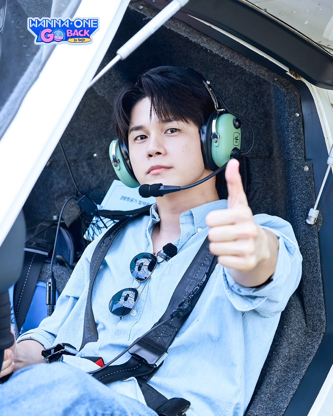 옹성우의 최신 사진