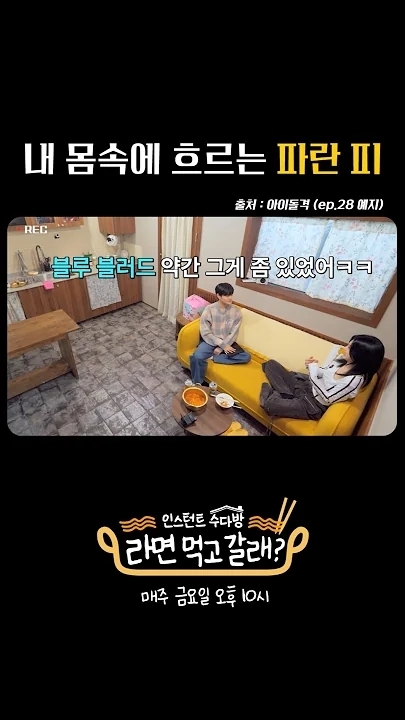 Today's most popular wallpaper in the Lee Daehwi (AB6IX) community