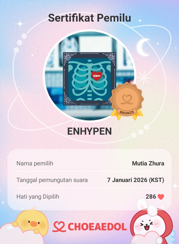 NI-KI (ENHYPEN)粉絲拍下的瞬間