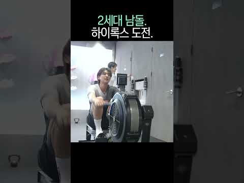 Recent activity shot of Minho (SHINee)