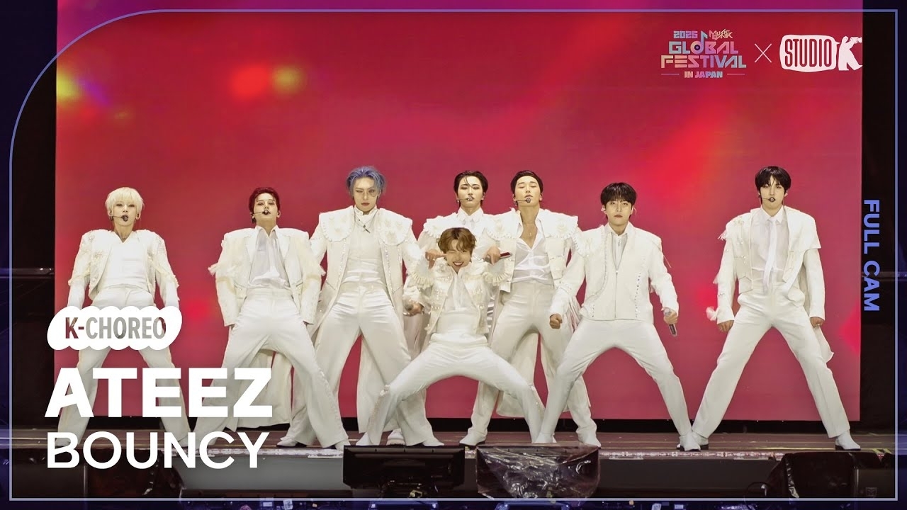 에이티즈의 최신 사진