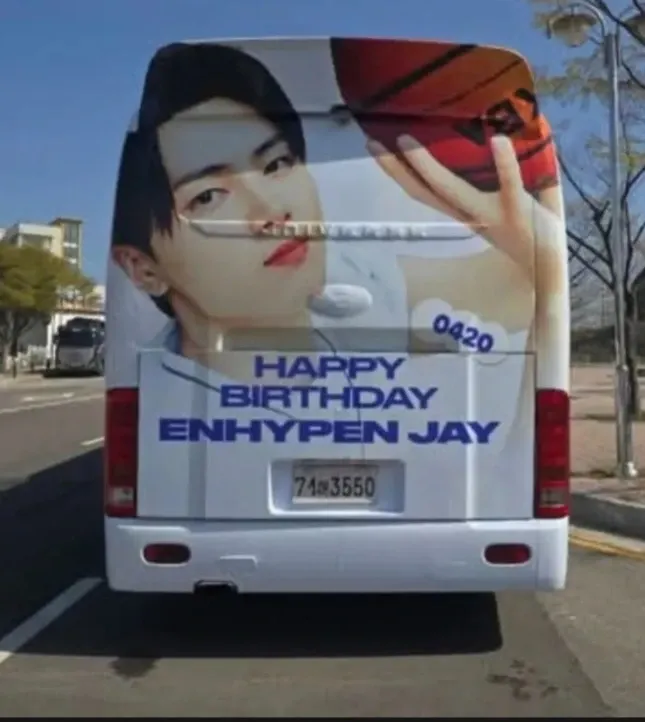 Behind-the-scenes cut of Jay (ENHYPEN)