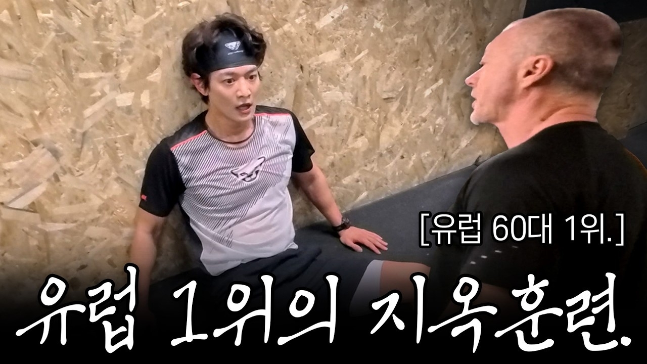 Behind-the-scenes cut of Minho (SHINee)