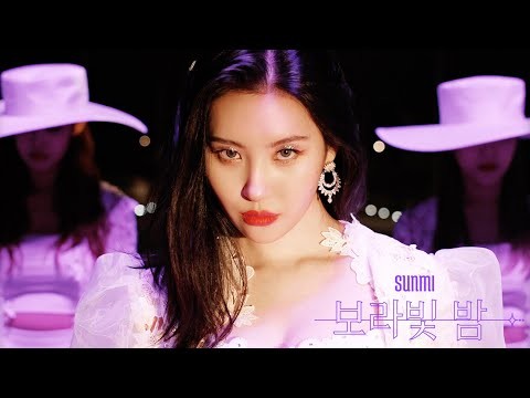 A moment captured by Sunmi's fan
