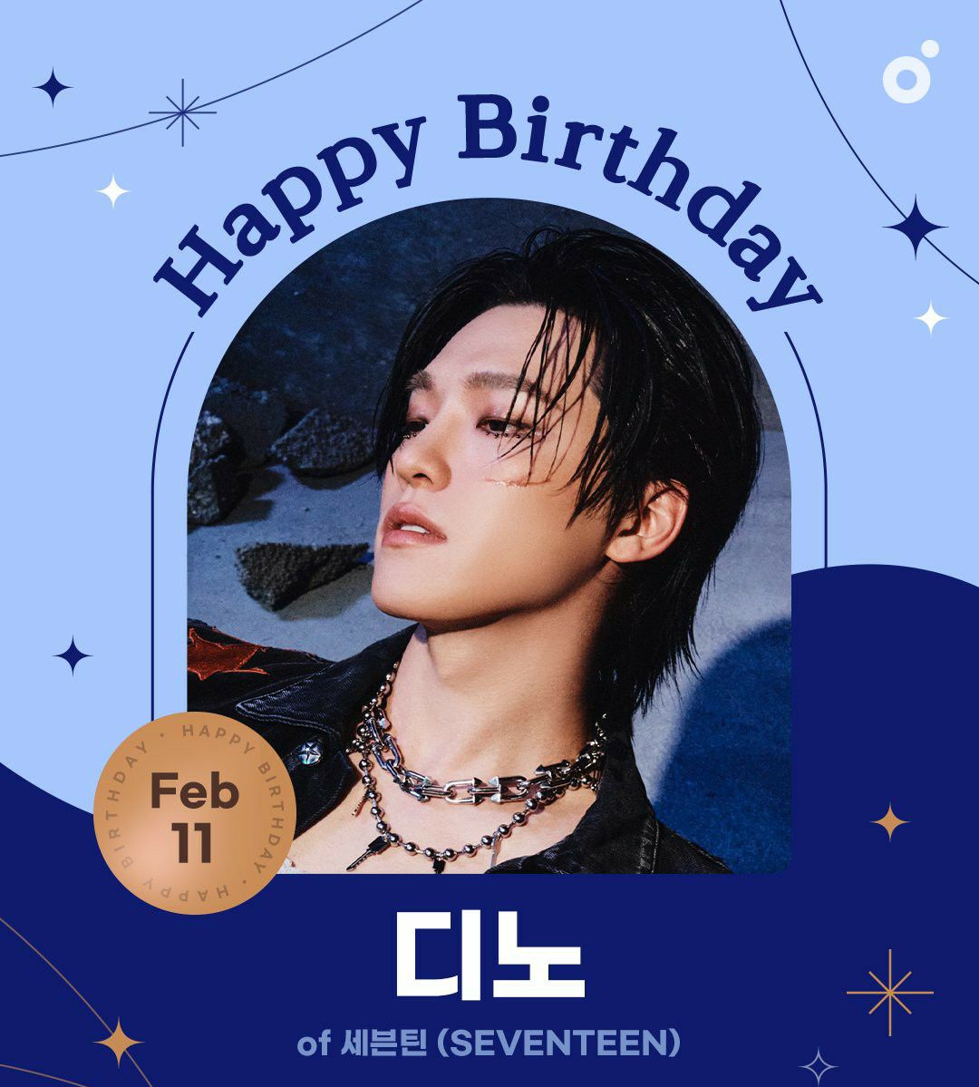 Dino (SEVENTEEN)粉絲拍下的瞬間