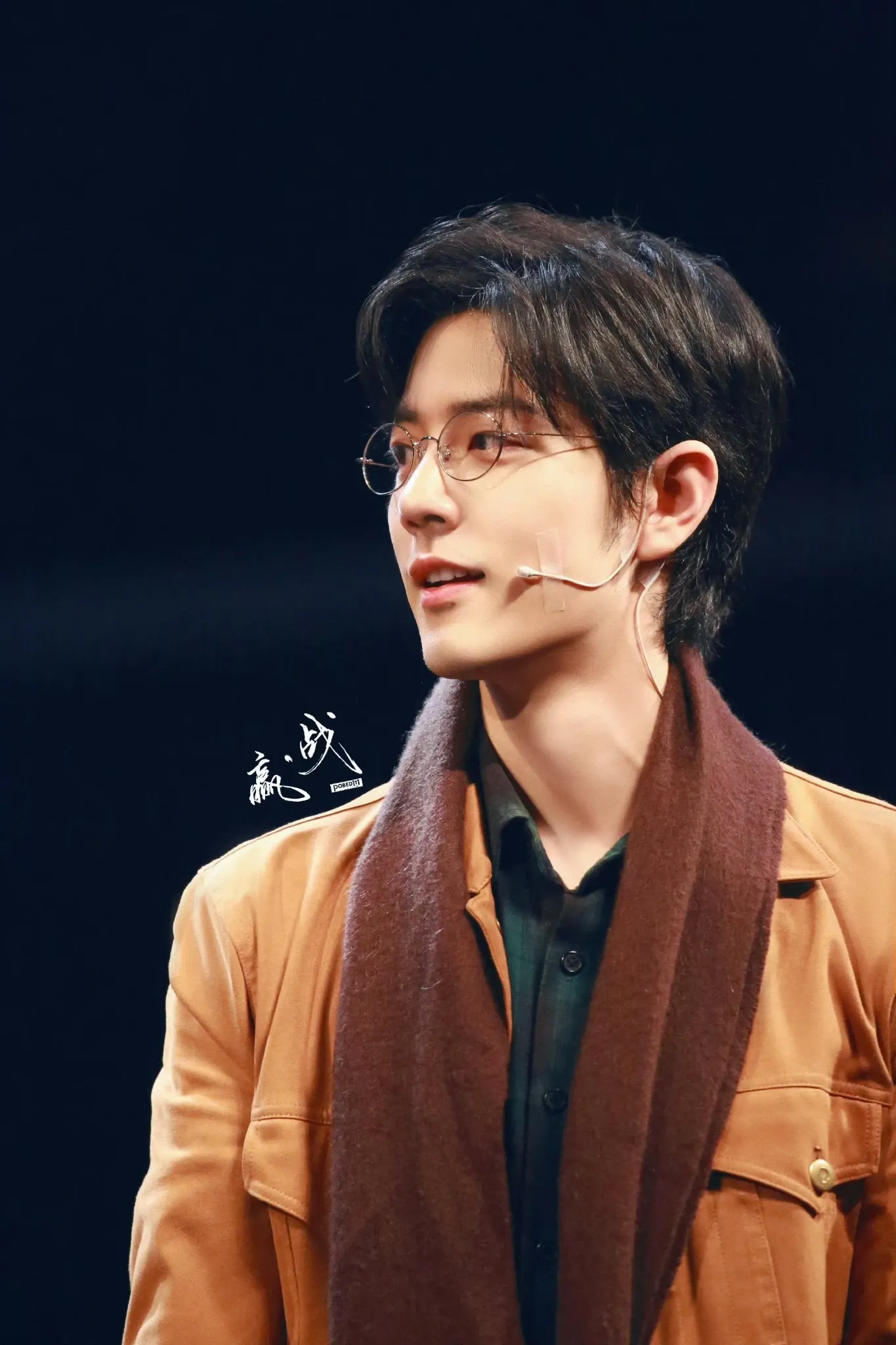 Latest photo of Xiao Zhan