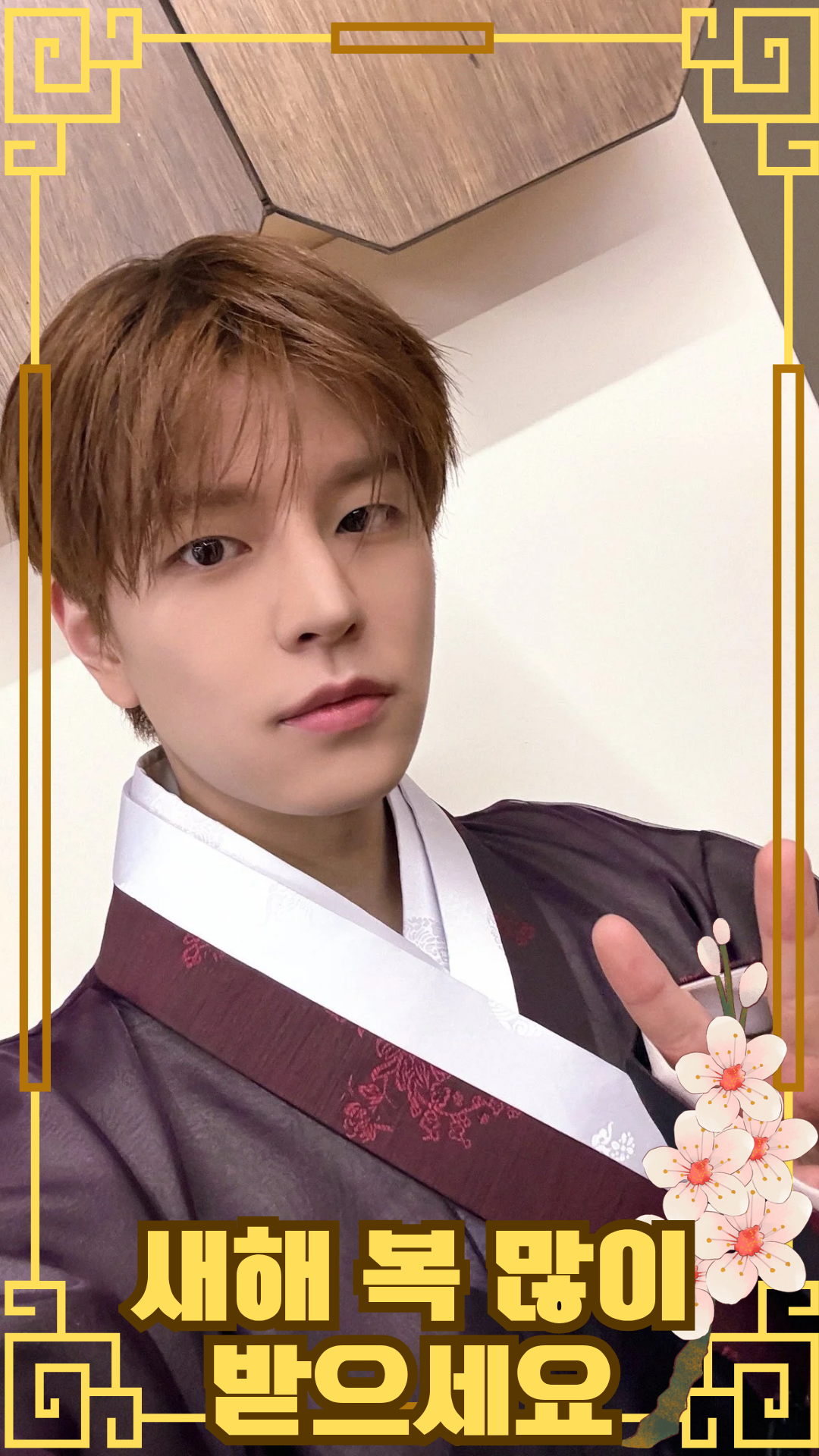 Behind-the-scenes cut of Seungmin (Stray Kids)