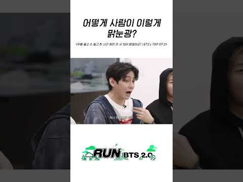 Foto aktivitas terbaru BTS