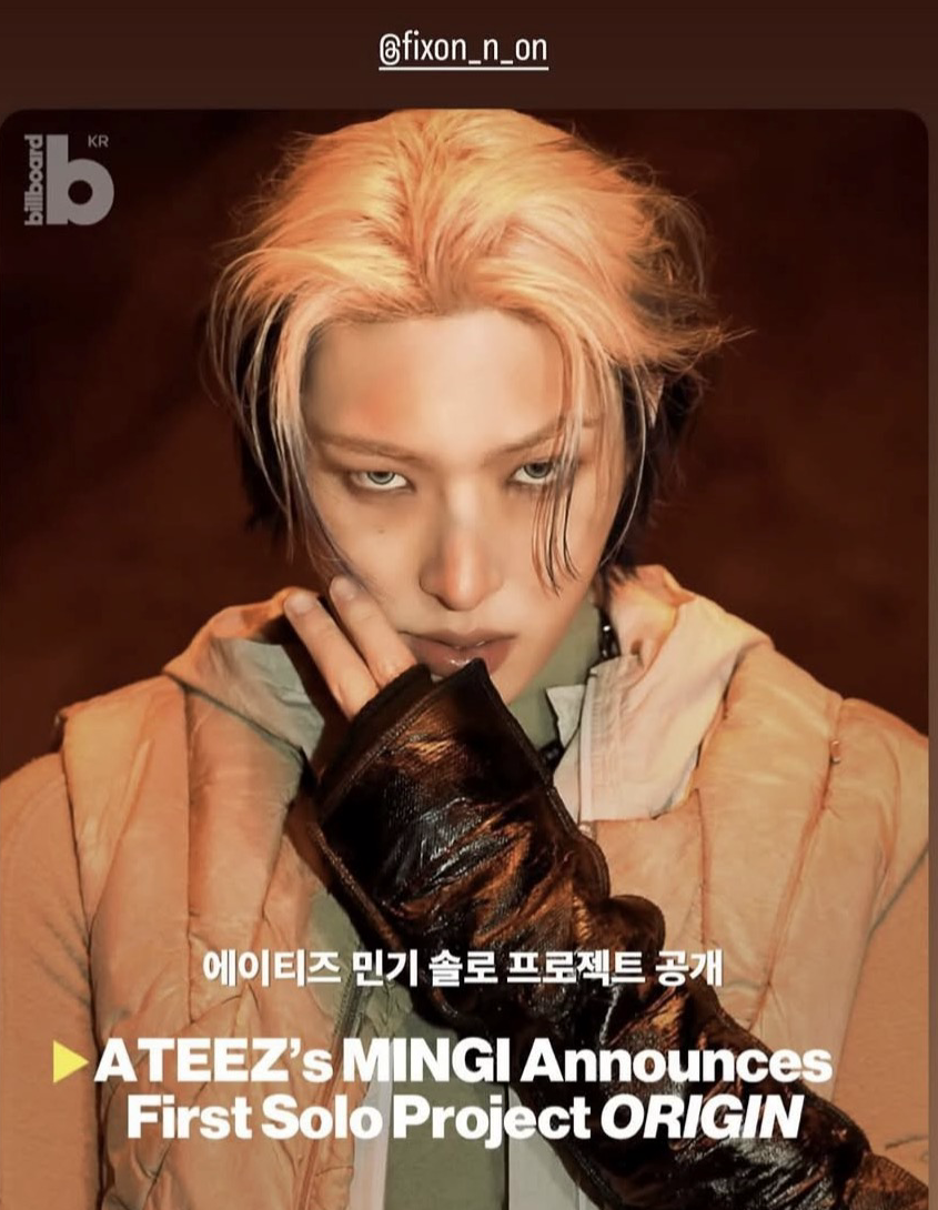 Behind-the-scenes cut of Mingi (ATEEZ)