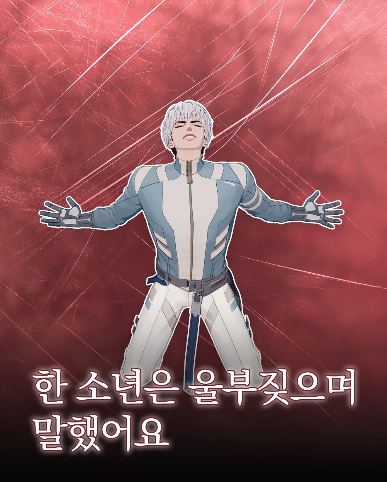 Recent activity shot of Eunho (PLAVE)