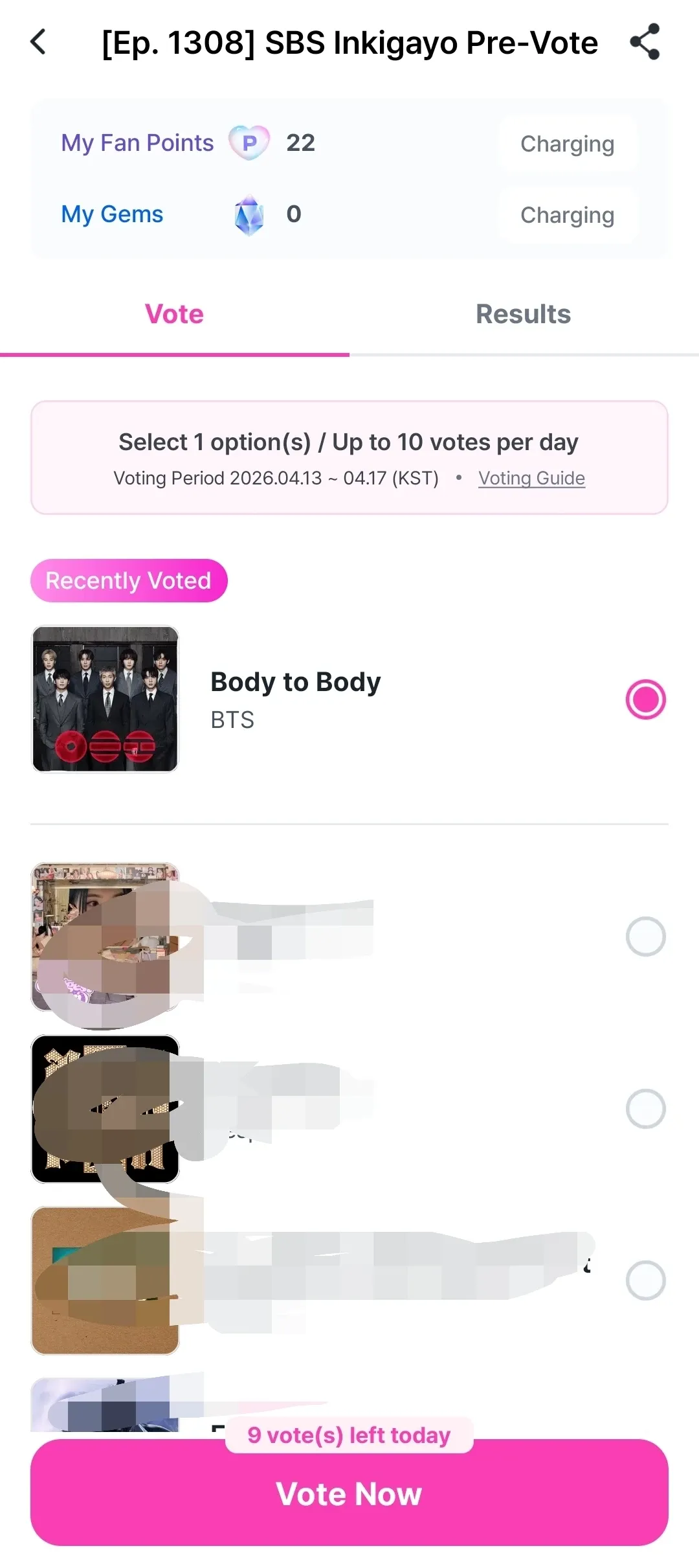 SUGA (防弹少年团)粉丝拍下的瞬间