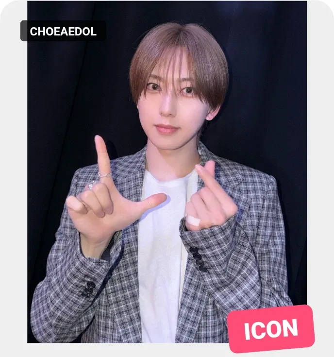 Behind-the-scenes cut of Fuma (&TEAM)