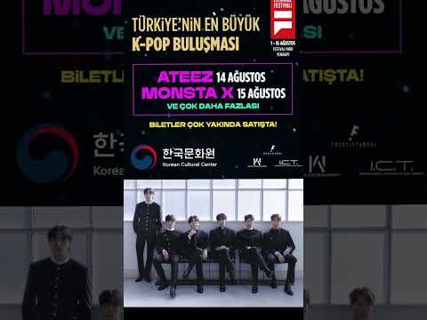 셔누 (몬스타엑스)의 최신 사진