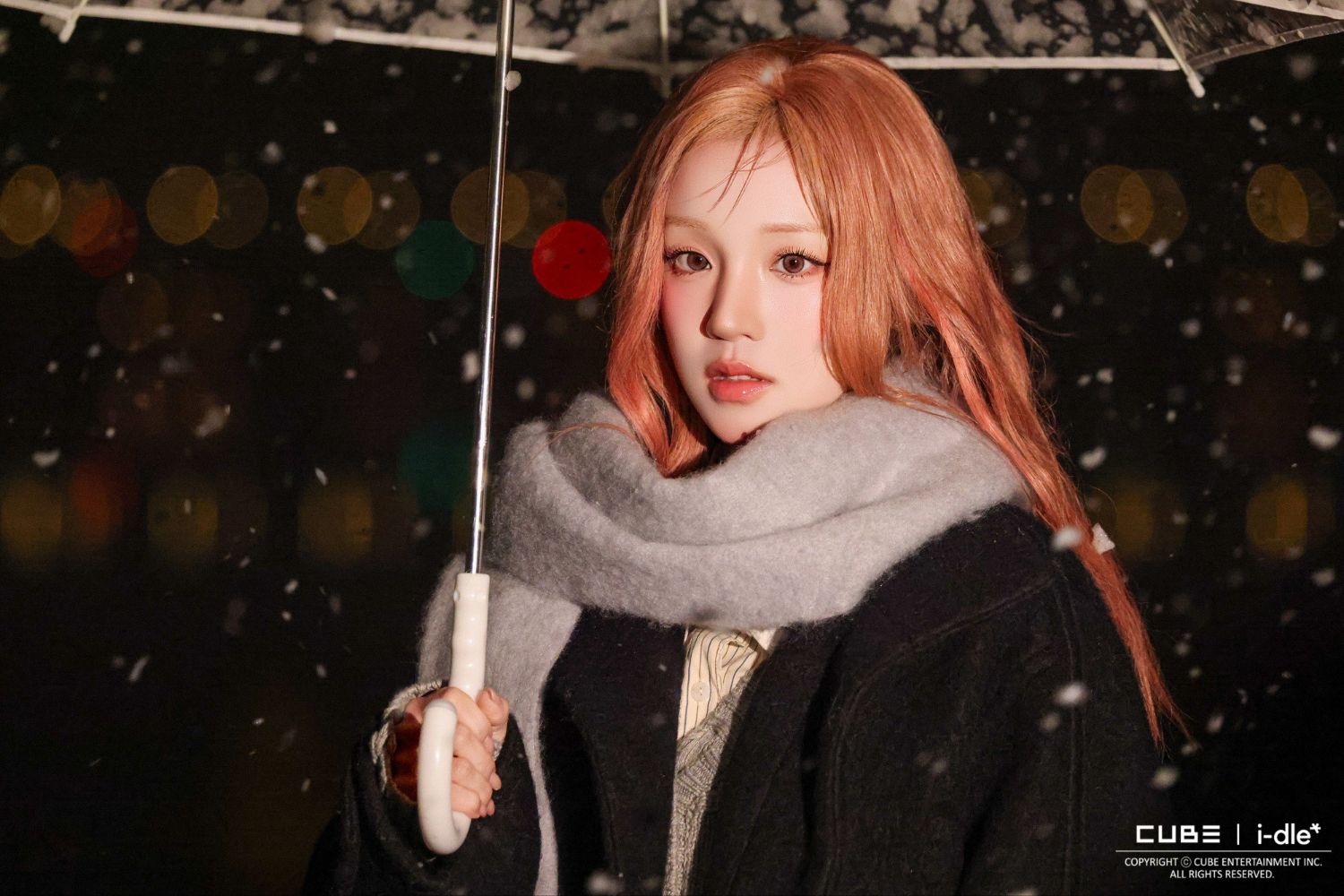 우기 (아이들)의 비하인드 컷