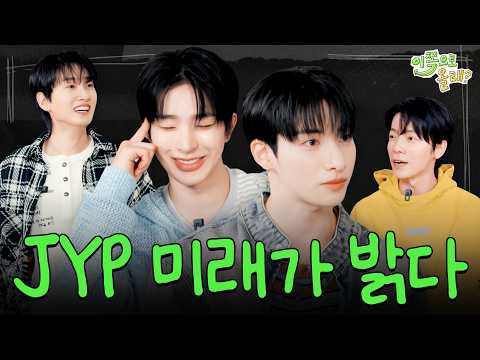 Foto terbaru Super Junior