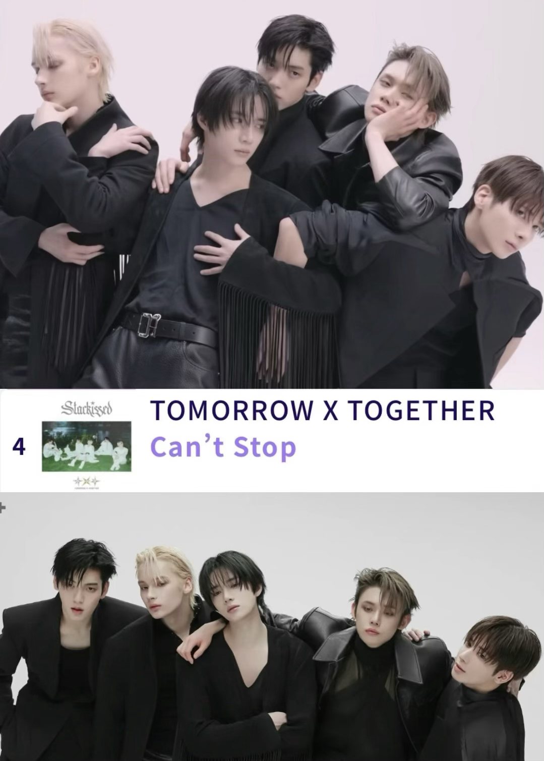 今日一番ホットなK-POPコミュニティフィード