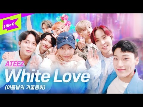 弘中 (ATEEZ)的幕后花絮