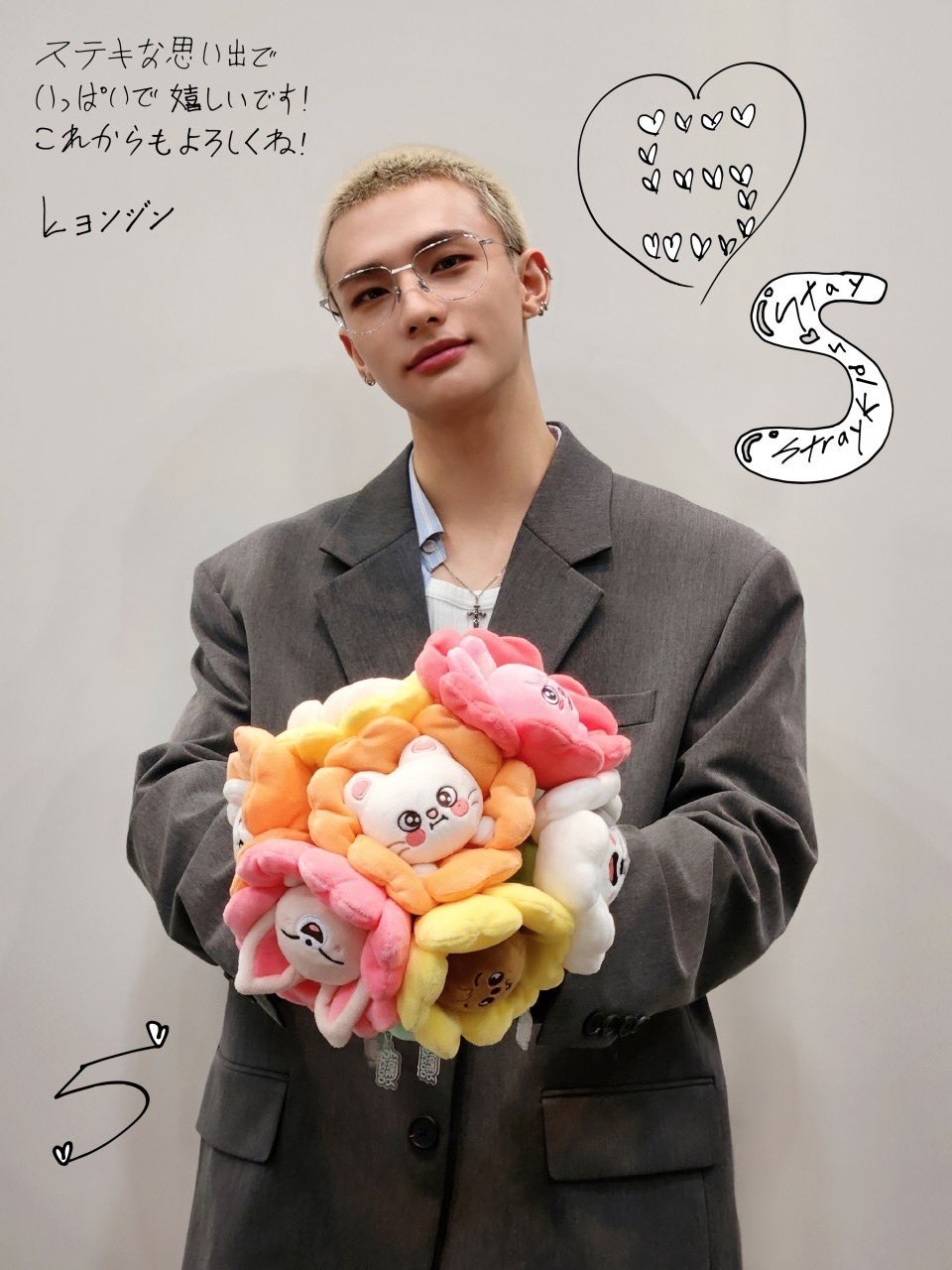 Behind-the-scenes cut of Hyunjin (Stray Kids)