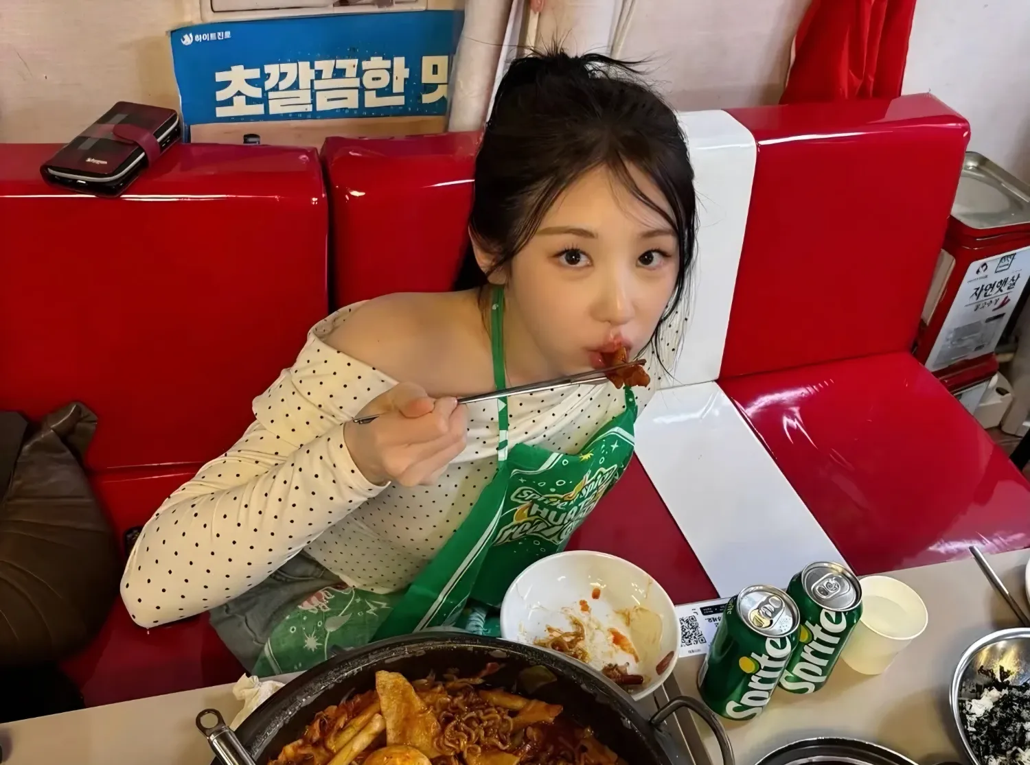 Recent activity shot of Lee Chaeyeon
