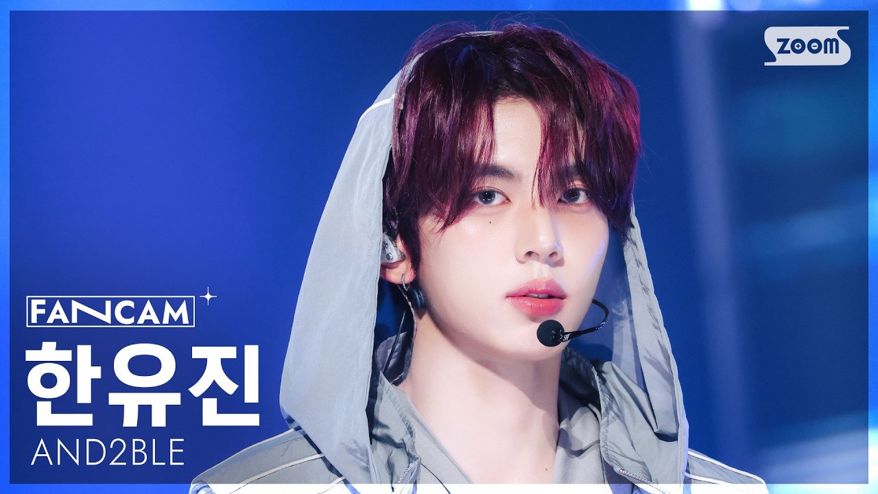 Momen yang diabadikan oleh penggemar Han Yujin (AND2BLE)