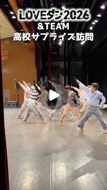 후마 (앤팀)의 비하인드 컷